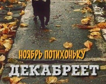 18-22 ноября в Москве прошла международная выставка «МЕБЕЛЬ 2024»