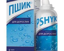 3 пшика и обивка дивана снова стала яркой, а пятна исчезли: простой домашний лайфхак