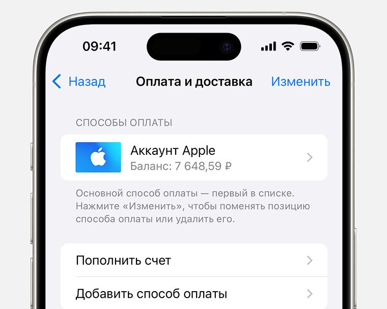 7 способов обновить интерьер с помощью мебели