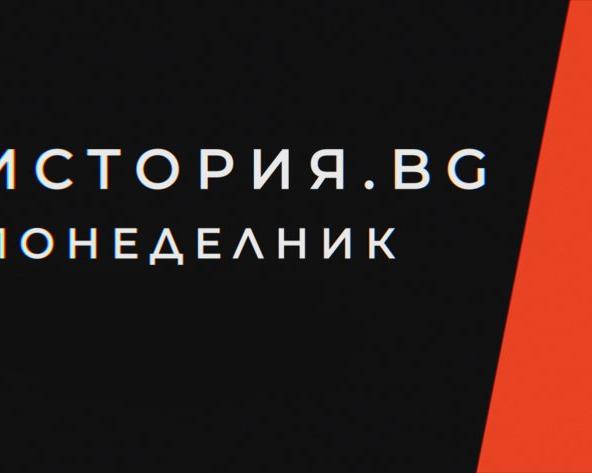 История самого дорогого дивана в мире