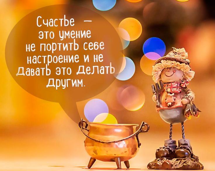 Как создать новогоднее настроение с помощью мебели и декора