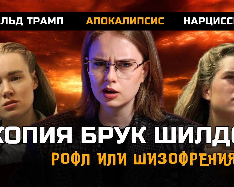 Копия советского кресла