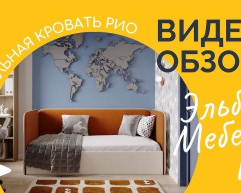 Кровать-конструктор: можно обновлять спальню хоть каждую неделю