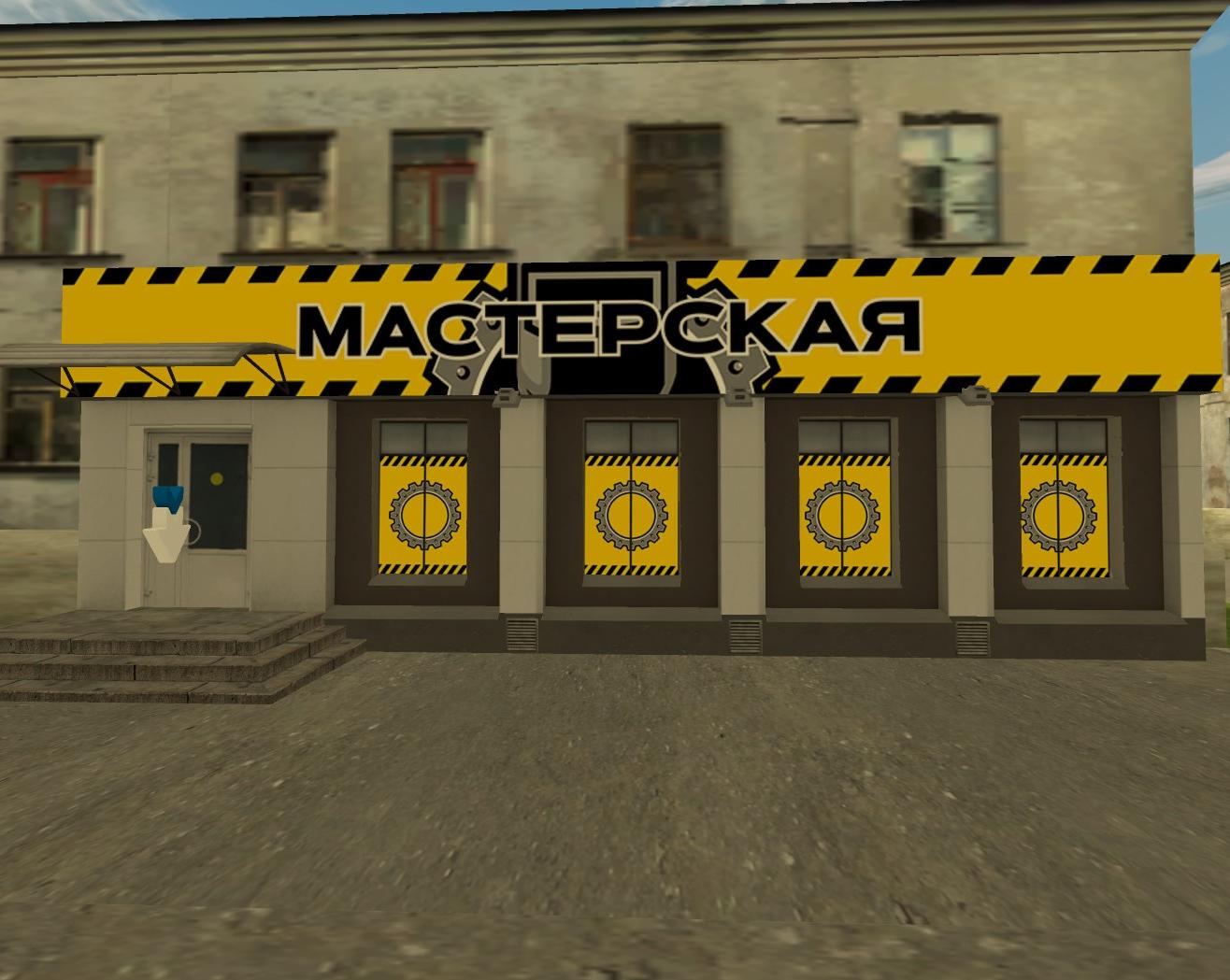 Мастерская PW.</p>
<p>Мебель для Hi-Fi и не только