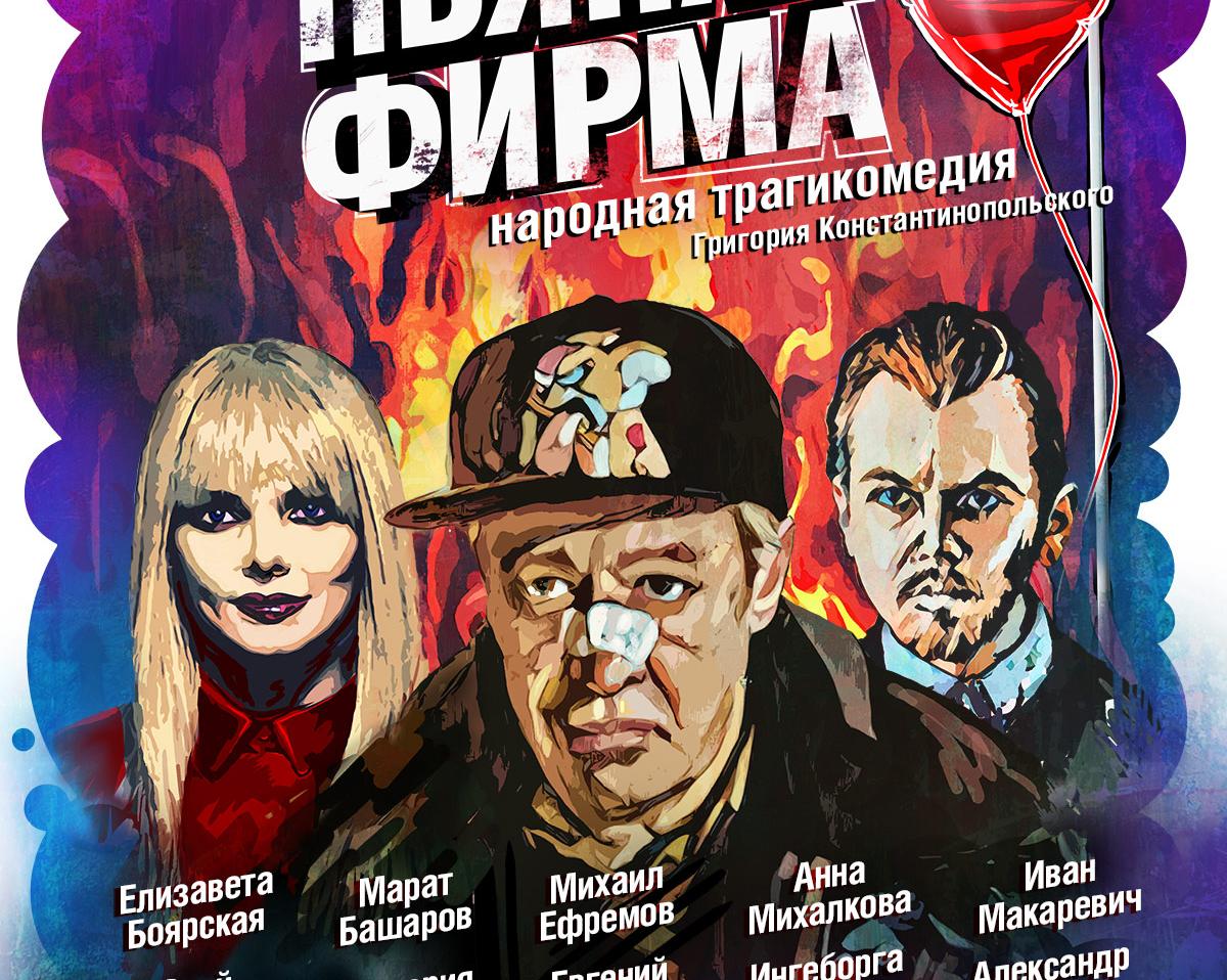 Мебельная фирма из Сыктывкара провернула аферы на 12 млн рублей