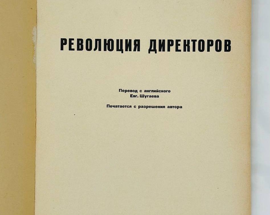 Мягкая революция: три тренда, которые переворачивают мир мебели