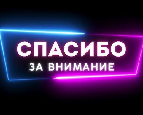На что обратить внимание при заказе или покупке готового шкафа