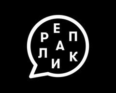 ПОПРОБУЙ ОТЛИЧИТЬ? Реплики мебели POLIFORM и MINOTTI из Китая.</p>
<p>Обзор шоурума
