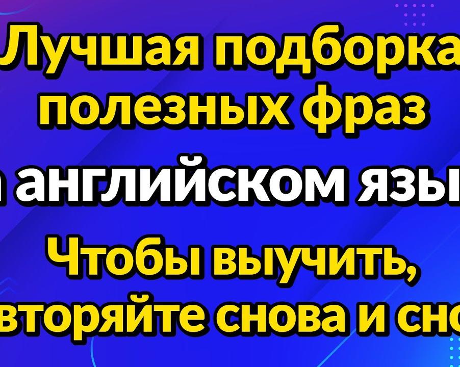 Подборка диванов для детской комнаты.</p>
<p>Идеи 2025