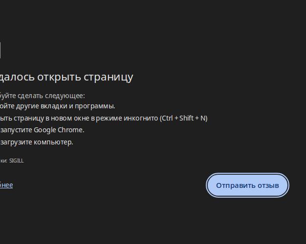 Типичные ошибки при выборе мебели в новую квартиру